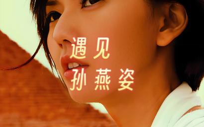 奇迹暖暖甜蜜启程_甜蜜嘉年华奇迹暖暖_奇迹暖暖甜蜜问候动作
