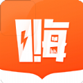 嗨追书免费版