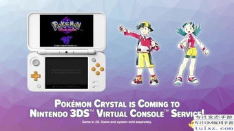 宝可梦在3ds,宝可梦在3DS平台的发展历程与经典作品回顾