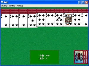 win81蜘蛛纸牌下载,win8系统下载官网