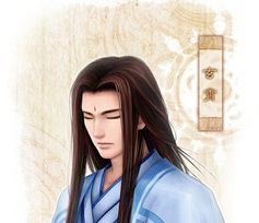 仙剑奇侠传人物,主角群像