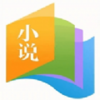 爱去小说TXT免费下载 