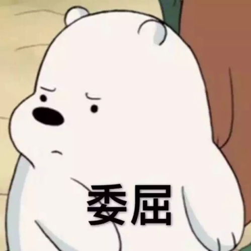 泰裤辣表情包图片,网络热梗的狂欢与传播
