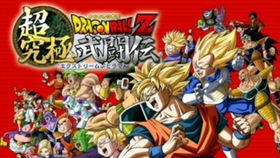 3ds龙珠游戏,经典角色与全新冒险的完美融合