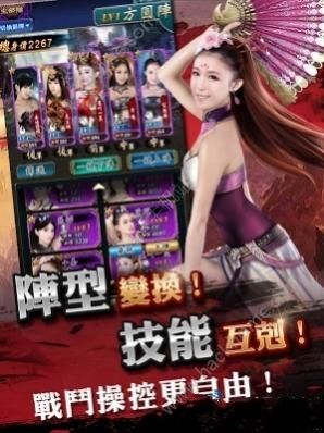 有美女的手机游戏,美女如云的手机游戏世界