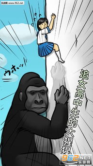 很污的游戏,揭秘那些让你笑到喷饭的成人游戏大揭秘