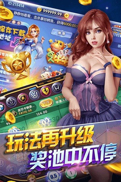 能赚钱游戏,轻松赚钱新选择