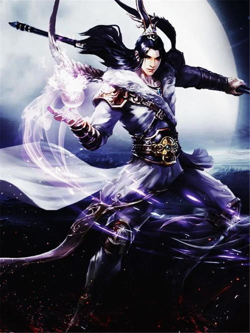 武侠游戏小说,侠骨柔情