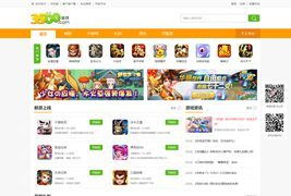 游戏源码网站,探寻游戏开发奥秘的宝库