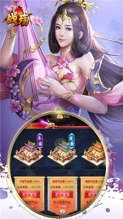 福利游戏下载,开启快乐游戏之旅！
