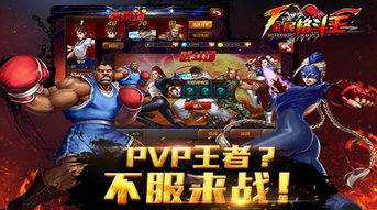 下载游戏动作,揭秘下载游戏背后的精彩动作