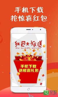  [][][] 航空订票软件官方版下载地址v1.2.0 