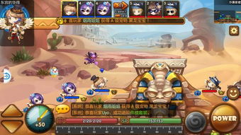 玩么游戏,探索无限乐趣的虚拟世界