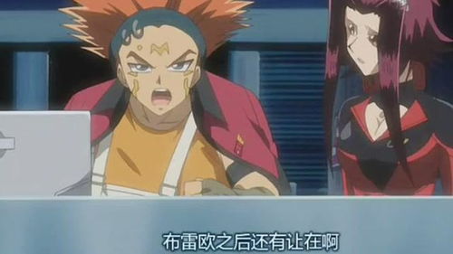 游戏王游星,揭秘游戏王中的神秘游星之力