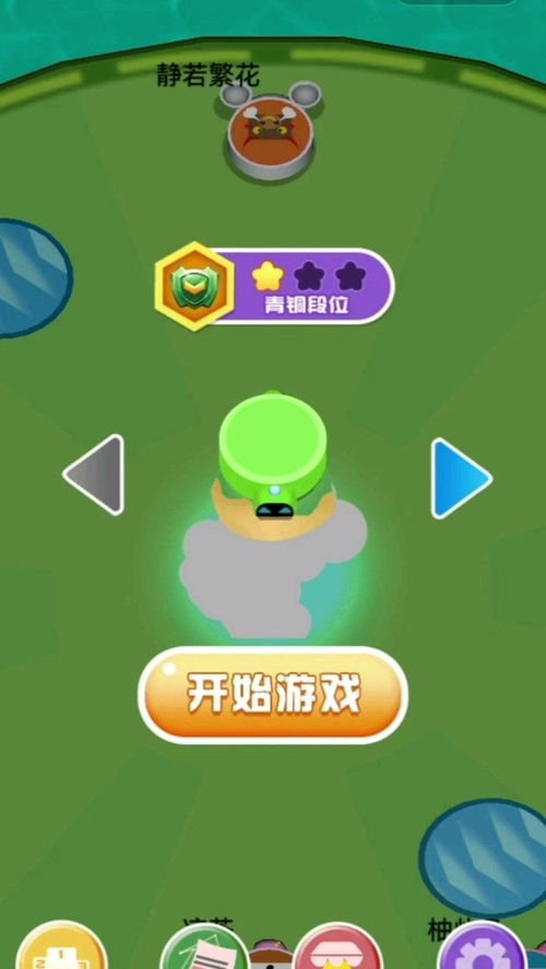 在线小游戏网站,揭秘热门在线小游戏网站的魅力所在