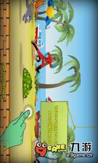 挠脚游戏,释放压力的欢乐时光