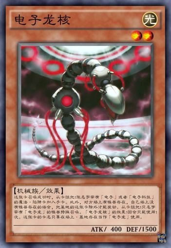 游戏王力量结合,游戏王卡牌世界的力量融合之旅