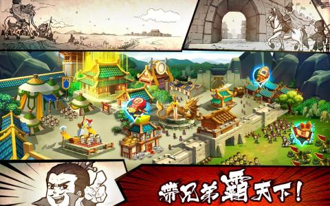 3a游戏下载,畅享无尽乐趣的数字世界之旅