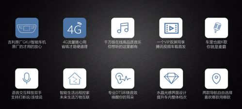 咔嚓截屏软件安卓下载 